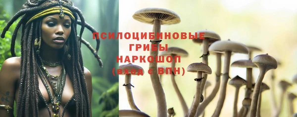 синтетический гашиш Алзамай