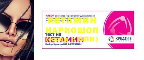 кокаин колумбия Алексин