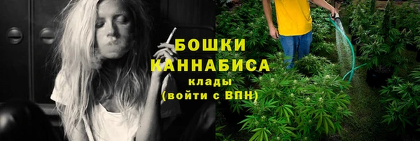 кокаин премиум Абаза