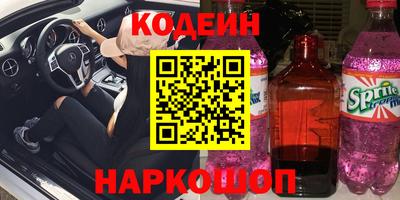 гидропоника Моздок