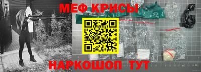 гидропоника Моздок