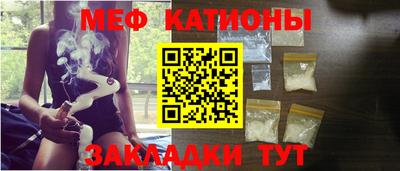 ПСИЛОЦИБИНОВЫЕ ГРИБЫ Можга