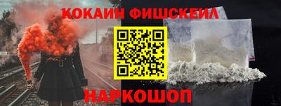СК Можайск