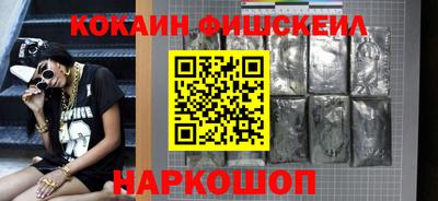 гидропоника Моздок
