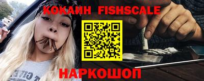 ПСИЛОЦИБИНОВЫЕ ГРИБЫ Можга