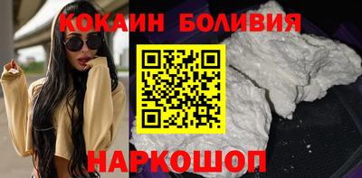 СК Можайск