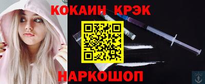гидропоника Моздок