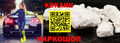 гидропоника Моздок