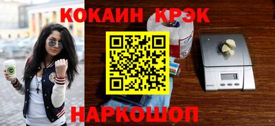 ПСИЛОЦИБИНОВЫЕ ГРИБЫ Можга