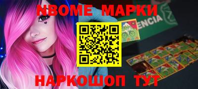 ПСИЛОЦИБИНОВЫЕ ГРИБЫ Можга