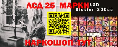 гидропоника Моздок