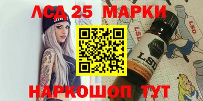 ПСИЛОЦИБИНОВЫЕ ГРИБЫ Можга
