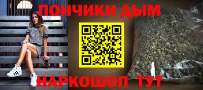 СК Можайск