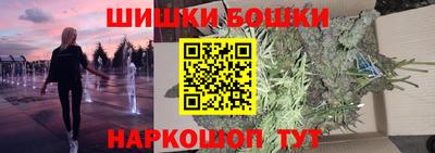 гидропоника Моздок