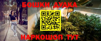 ПСИЛОЦИБИНОВЫЕ ГРИБЫ Можга