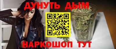 гидропоника Моздок