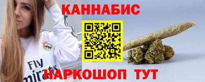 СК Можайск
