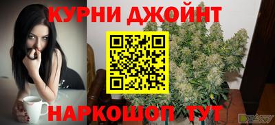 СК Можайск