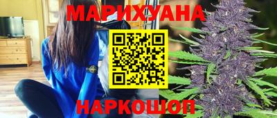 гидропоника Моздок