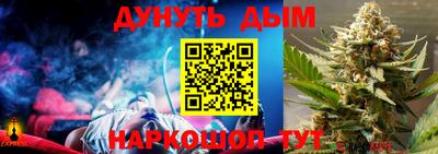 эйфоретик Тверь
