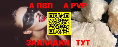 гидропоника Моздок