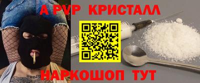 экстази Нальчик