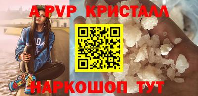 ПСИЛОЦИБИНОВЫЕ ГРИБЫ Можга