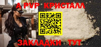 СК Можайск