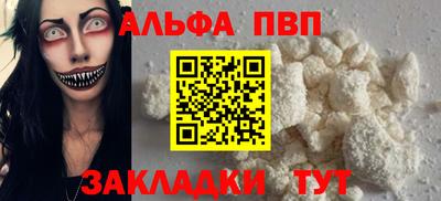 ПСИЛОЦИБИНОВЫЕ ГРИБЫ Можга
