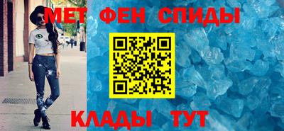 СК Можайск