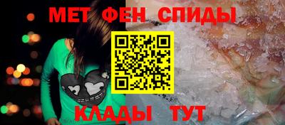 гидропоника Моздок
