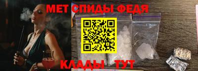 экстази Нальчик