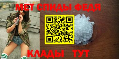 гидропоника Моздок