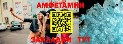 ПСИЛОЦИБИНОВЫЕ ГРИБЫ Можга