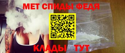 ПСИЛОЦИБИНОВЫЕ ГРИБЫ Можга