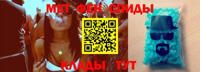СК Можайск