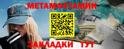 СК Можайск