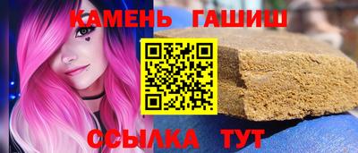 кокаин премиум Наро-Фоминск