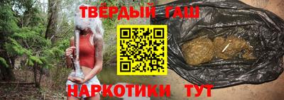 ПСИЛОЦИБИНОВЫЕ ГРИБЫ Можга