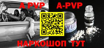 ПСИЛОЦИБИНОВЫЕ ГРИБЫ Можга