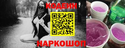 ПСИЛОЦИБИНОВЫЕ ГРИБЫ Можга