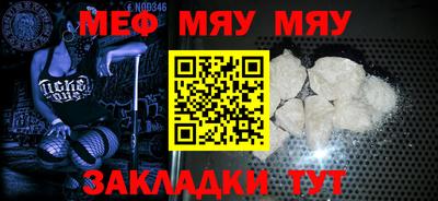 гидропоника Моздок
